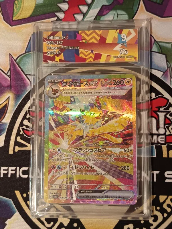 ImageUpload|15821690