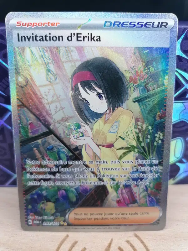 ImageUpload|12308943