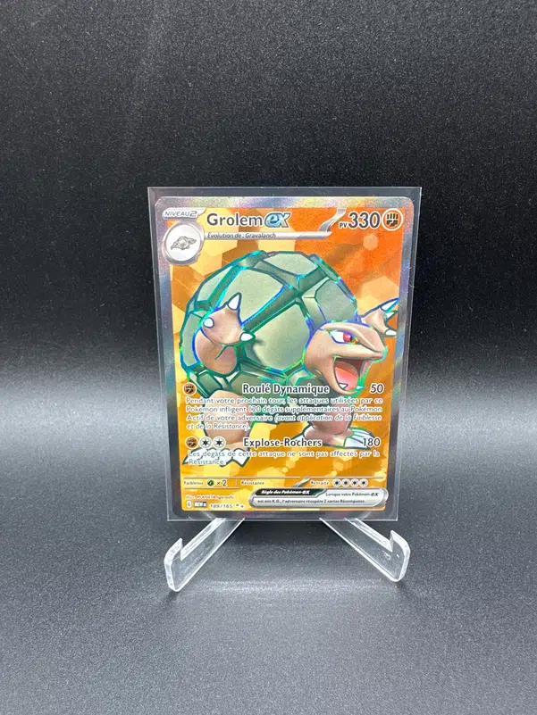 ImageUpload|13243352