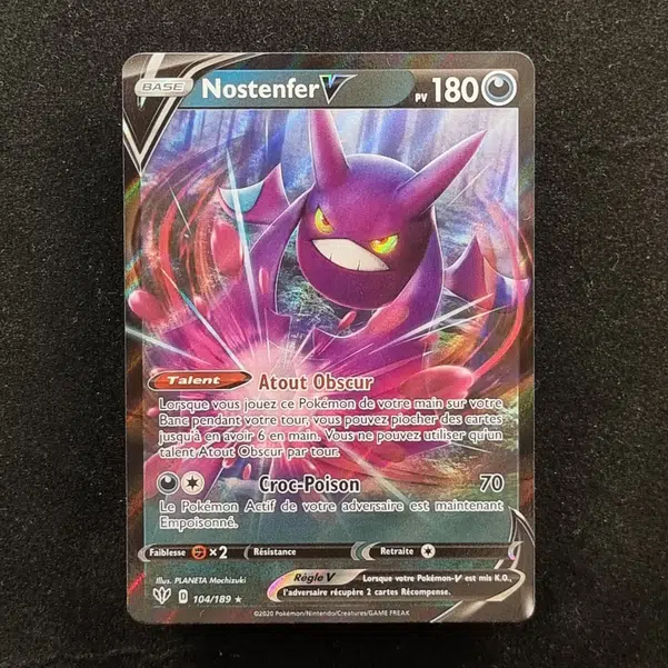 ImageUpload|11282322