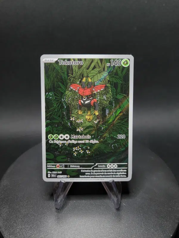 ImageUpload|10131894