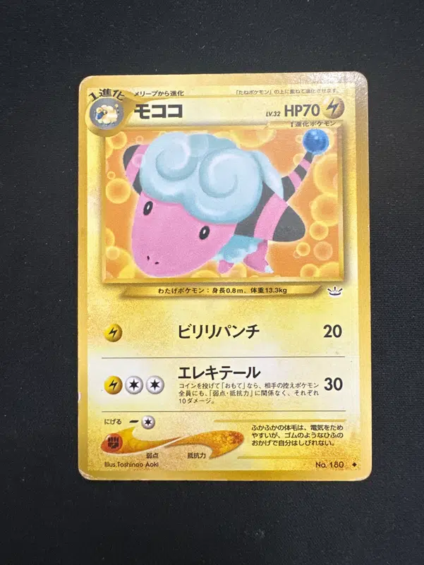 ImageUpload|10027665