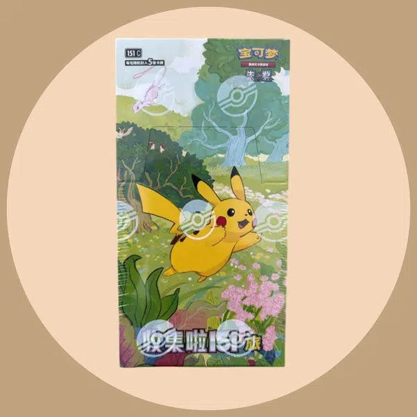 ImageUpload|10549648