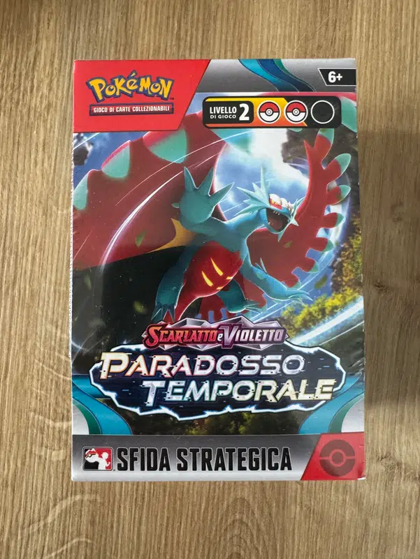 ImageUpload|10822603