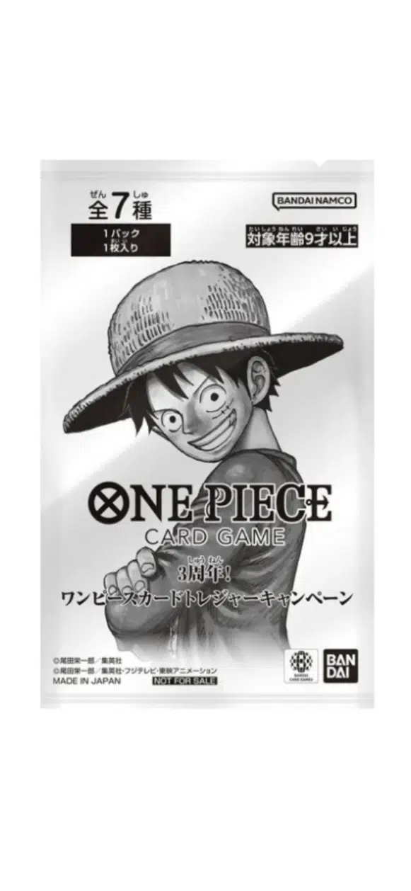 ImageUpload|14408741