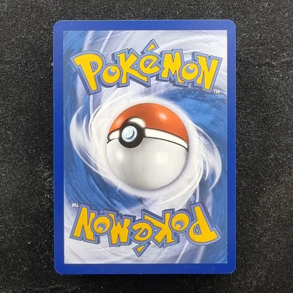 ImageUpload|10572844