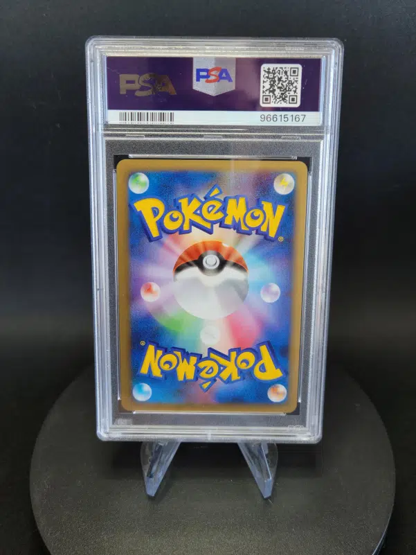 ImageUpload|10614307