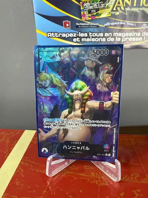 ImageUpload|10596495