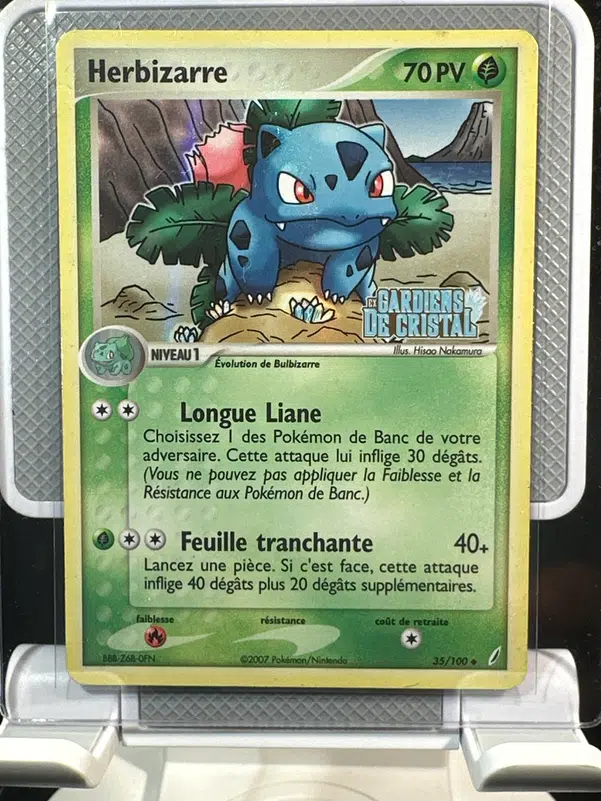 ImageUpload|12955809