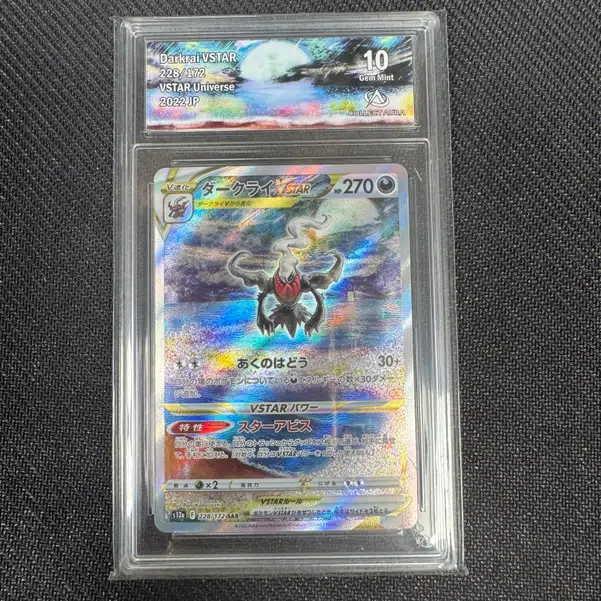 ImageUpload|11040203