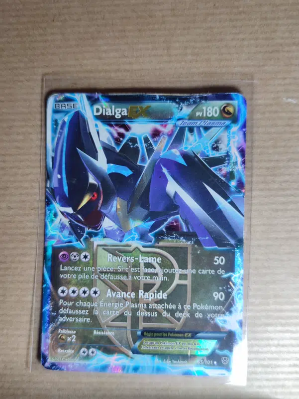 ImageUpload|13550605