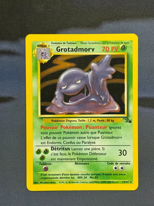 ImageUpload|13355674