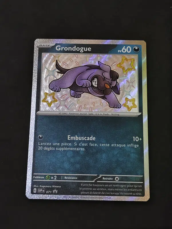 ImageUpload|13179335