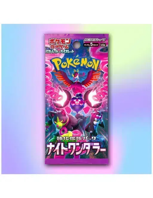 ImageUpload|10942535