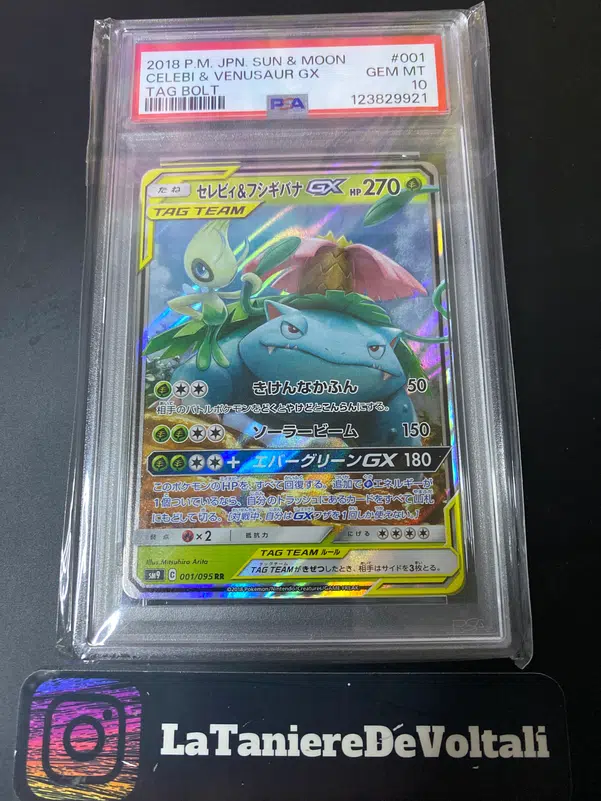 ImageUpload|13771630