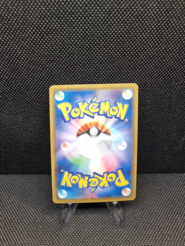 ImageUpload|11284024