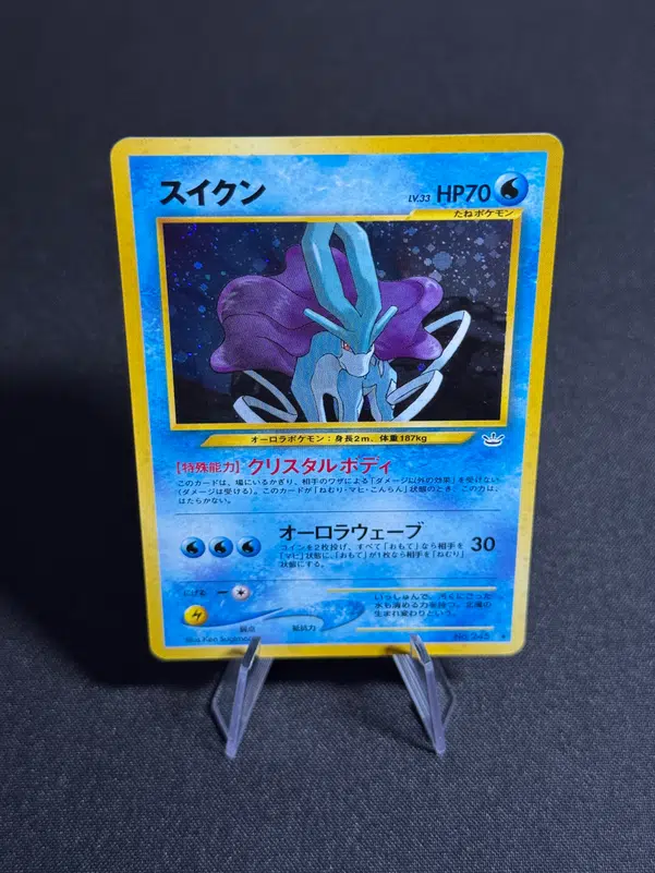 ImageUpload|10539050