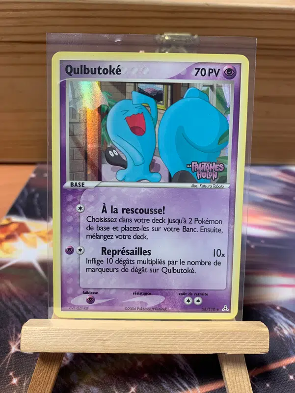 ImageUpload|14255846