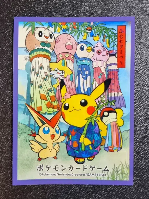 ImageUpload|13306010