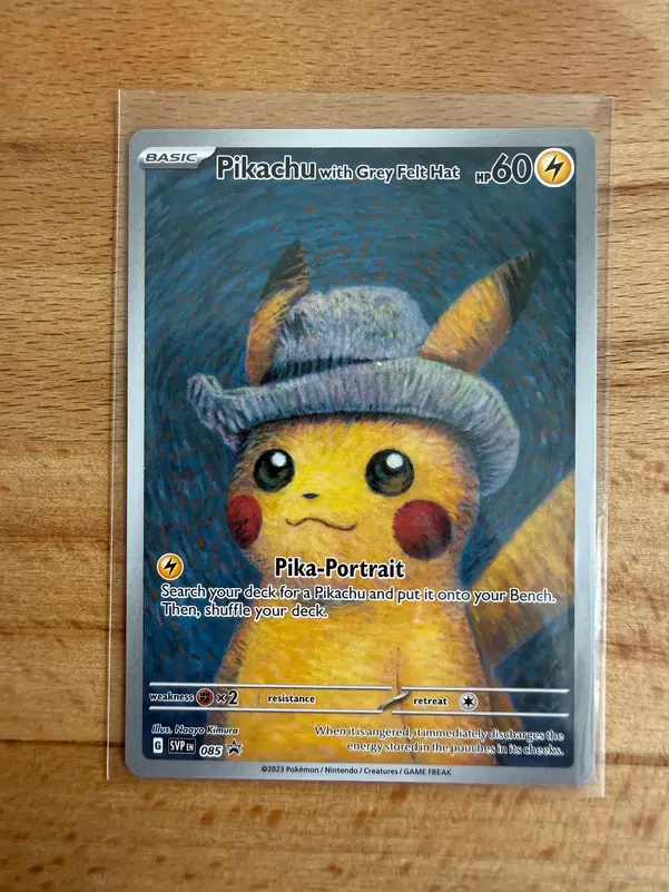 ImageUpload|15001311