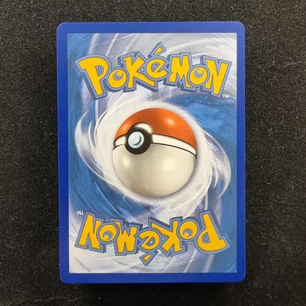 ImageUpload|11283300