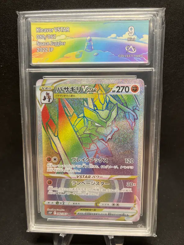 ImageUpload|12976885