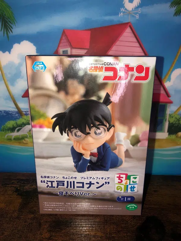 ImageUpload|10420208