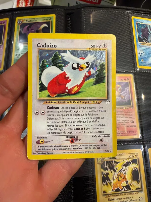 ImageUpload|14318316