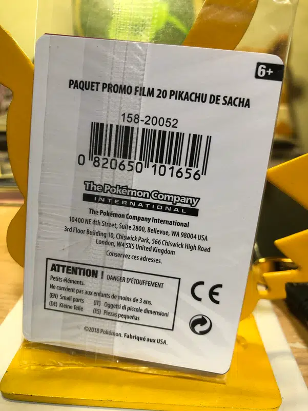 ImageUpload|10649800