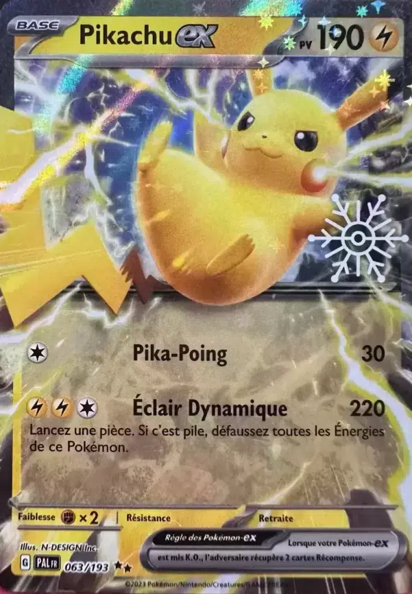 ImageUpload|10437315