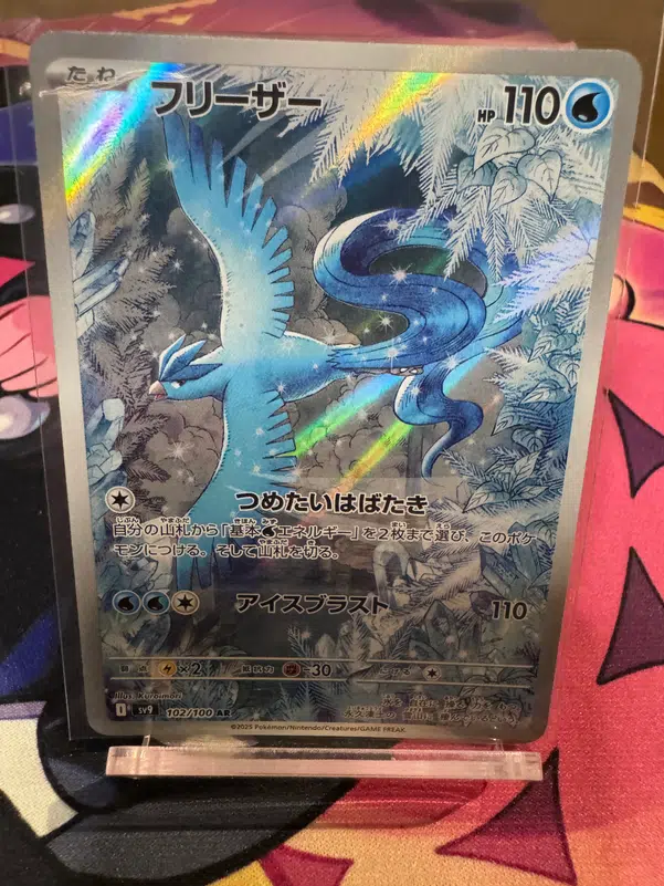 ImageUpload|10093404