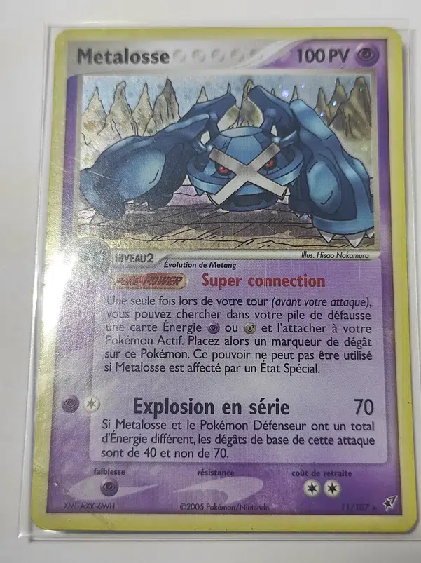 ImageUpload|10658727