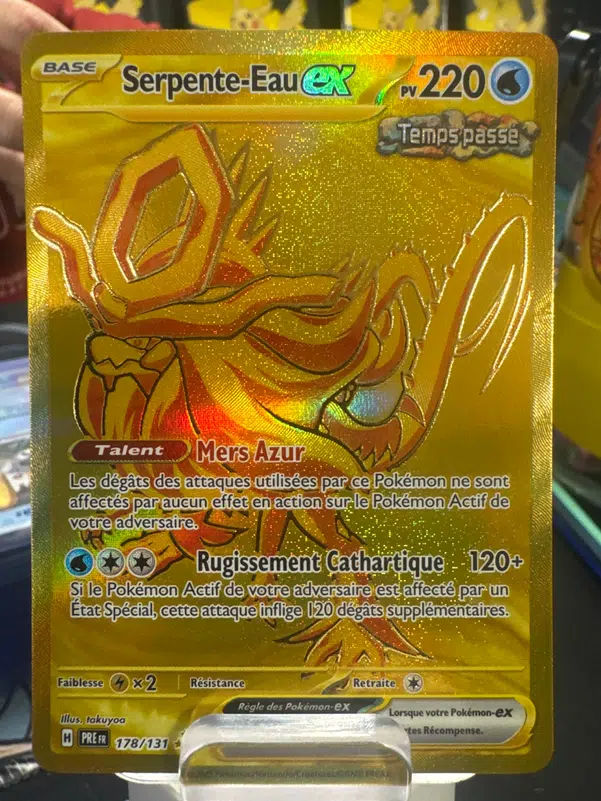 ImageUpload|15553691