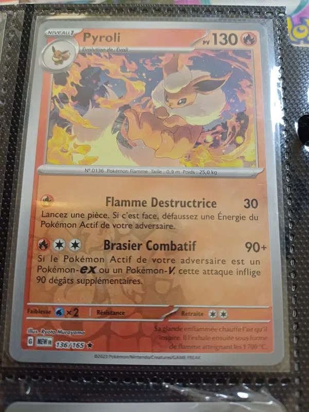 ImageUpload|12235616