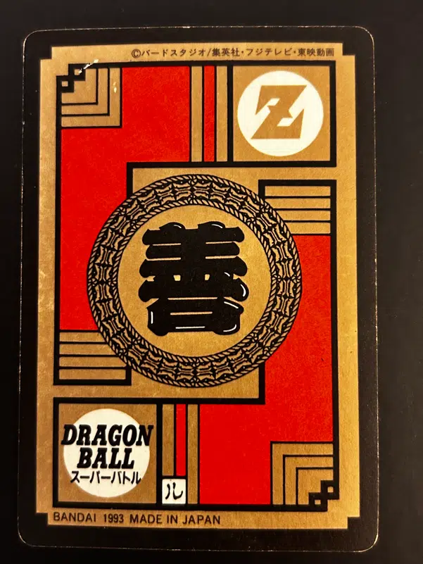 ImageUpload|12946252