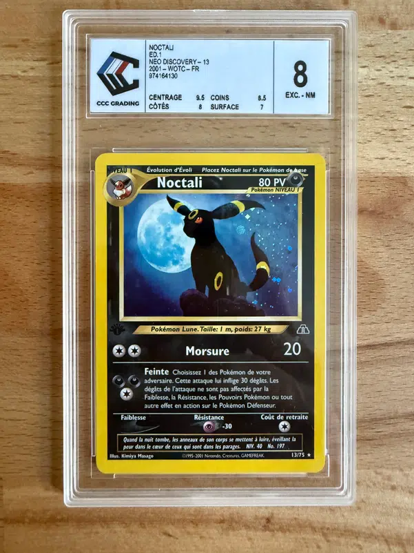 ImageUpload|13042686