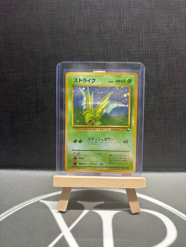 ImageUpload|13388549