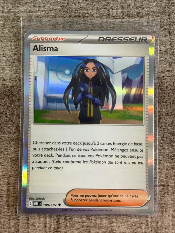 ImageUpload|11666148