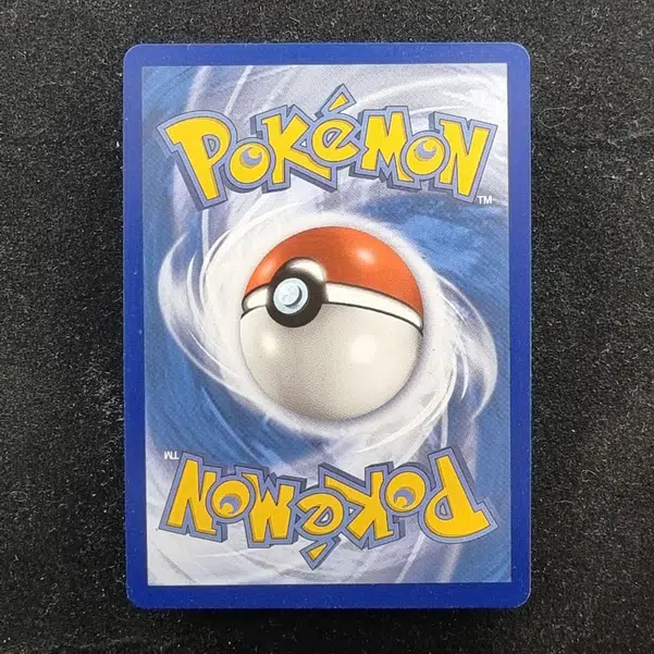 ImageUpload|13942033