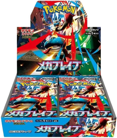 ImageUpload|13935674