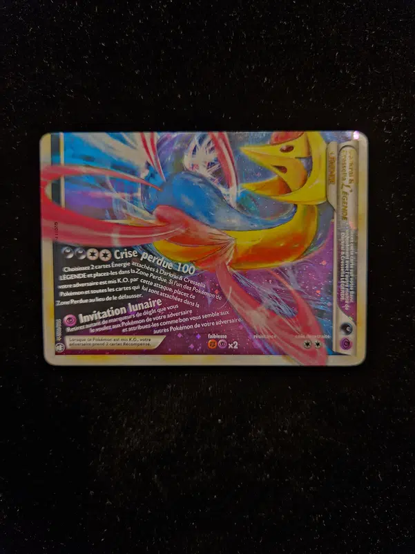 ImageUpload|13996557