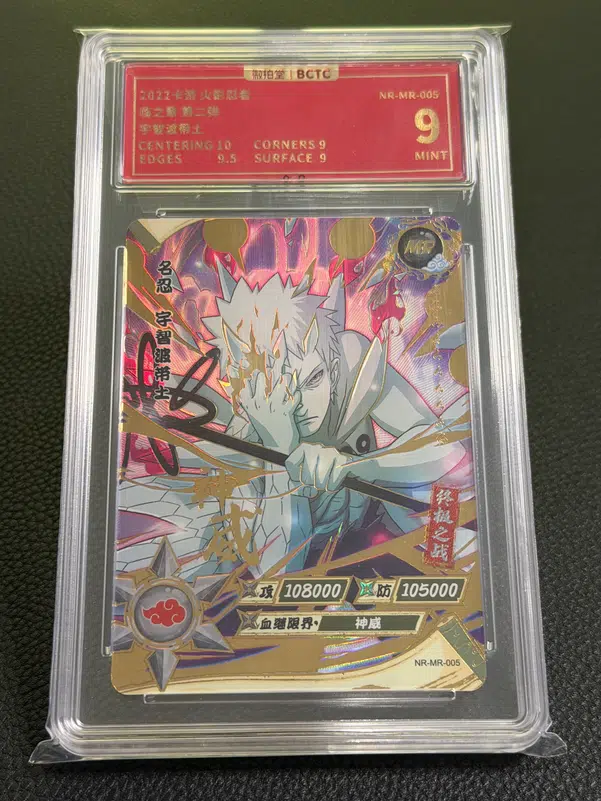 ImageUpload|15943323