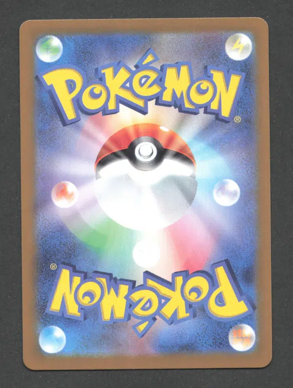 ImageUpload|10611083