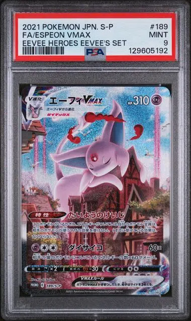 ImageUpload|15137193