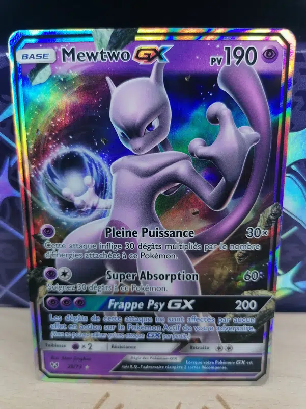 ImageUpload|12308852