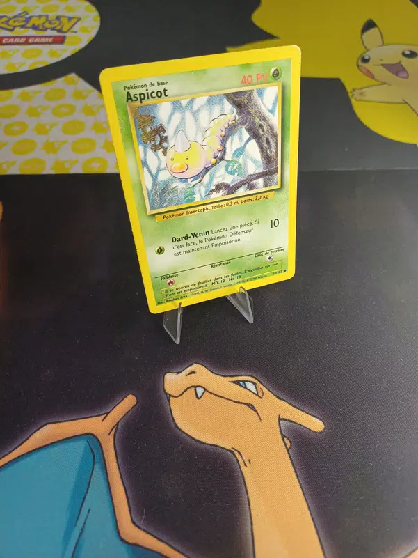 ImageUpload|12236795