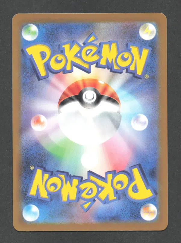 ImageUpload|10614436