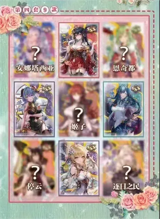 ImageUpload|10501082