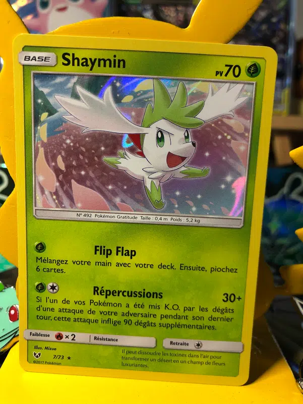 ImageUpload|10651423