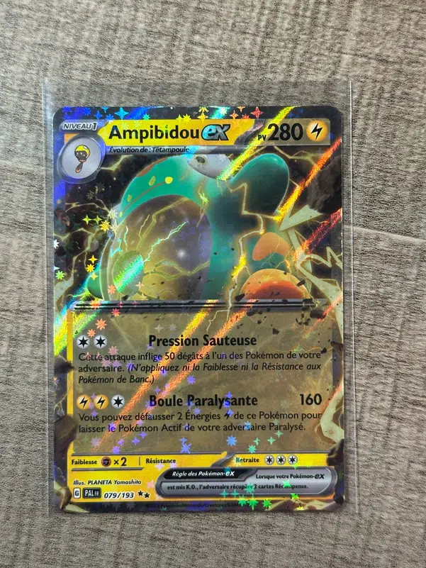 ImageUpload|14002751